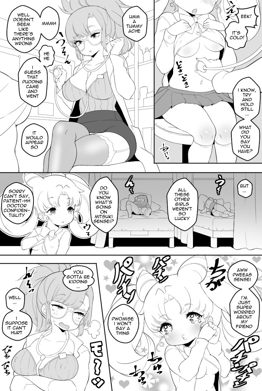 CHIBIUSA'S WOMANHOOD ADVENTURE page 6 full