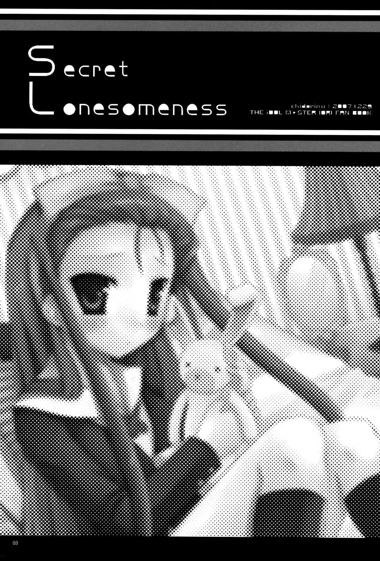 Secret Lonesomeness page 2 full