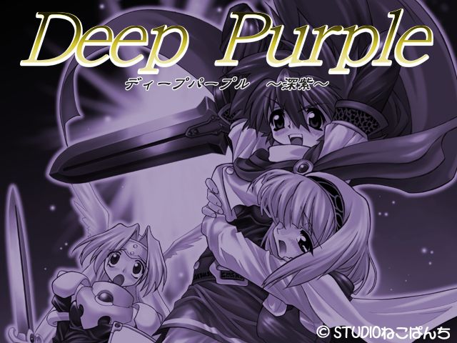 Deep Purple page 3 full