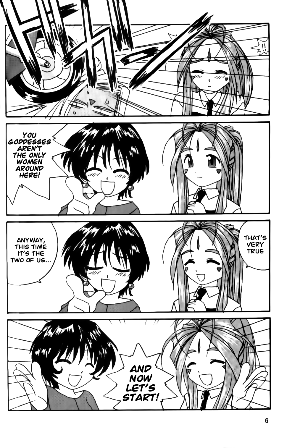 IF 2000 page 8 full