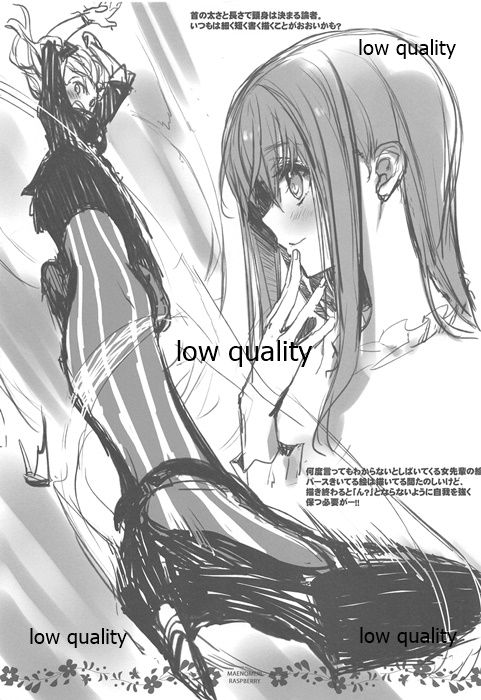 Maenomeri Raspberry page 8 full