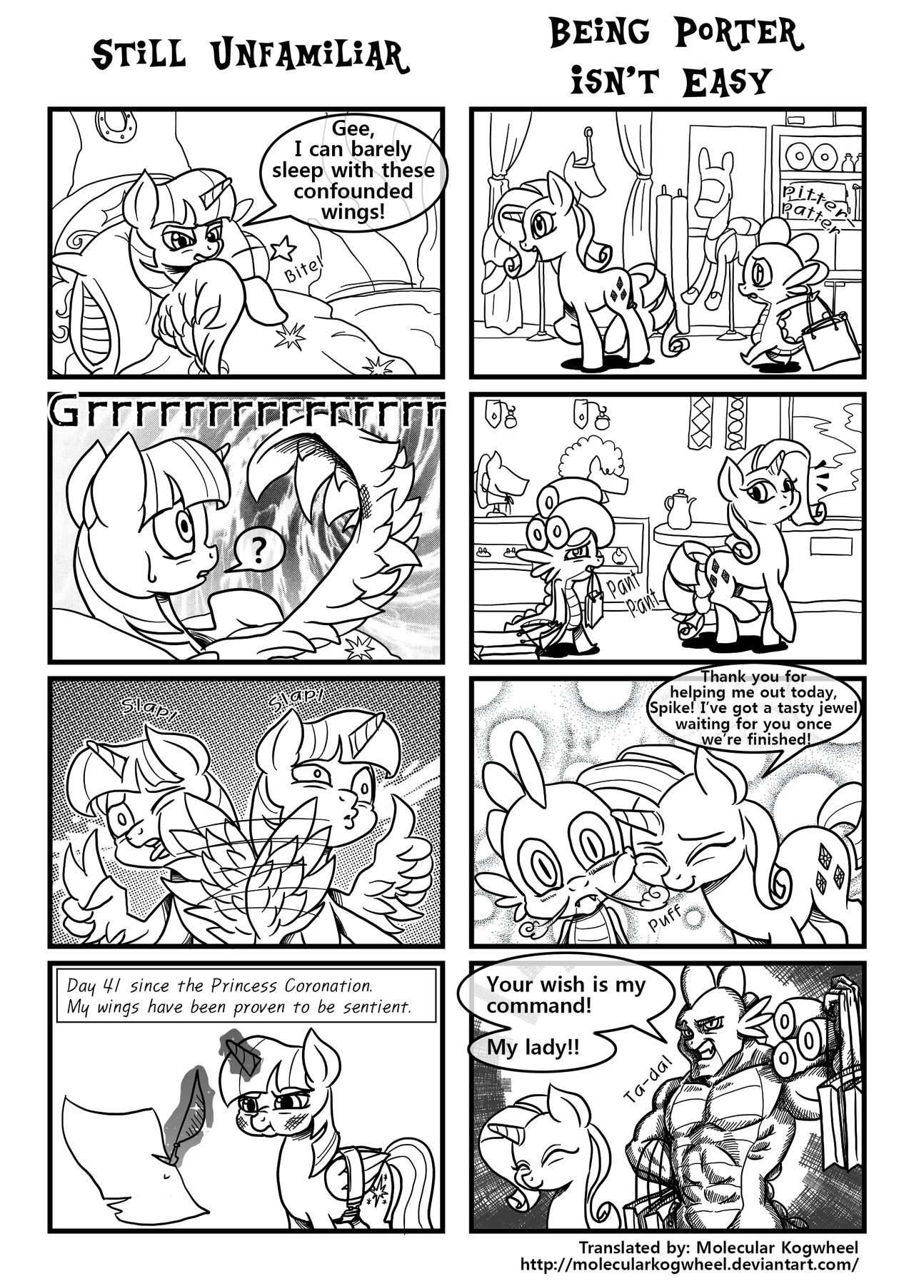 ARTIST Mrs1989 page 10 full