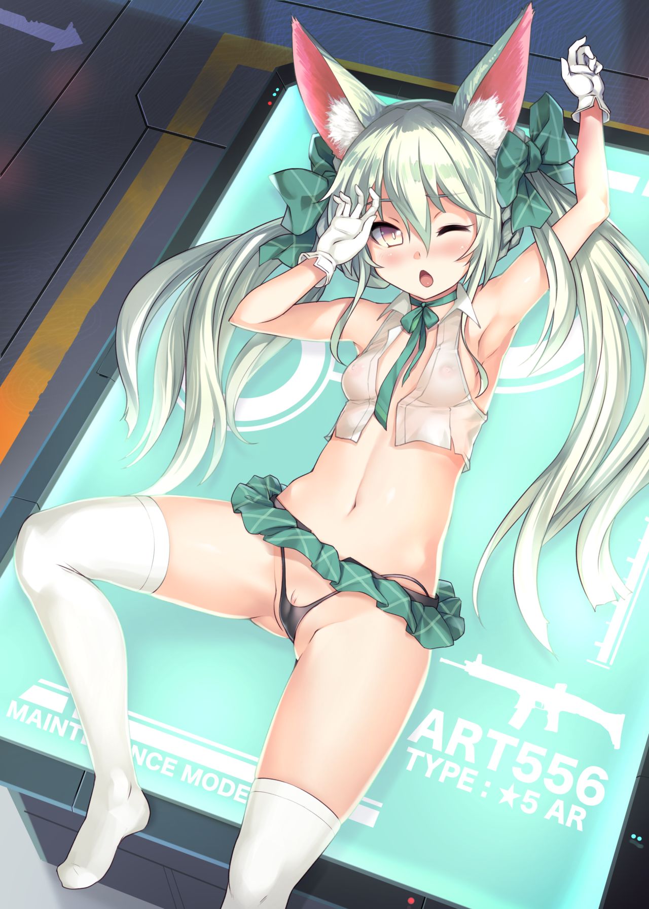 ART556 Maintenance page 2 full