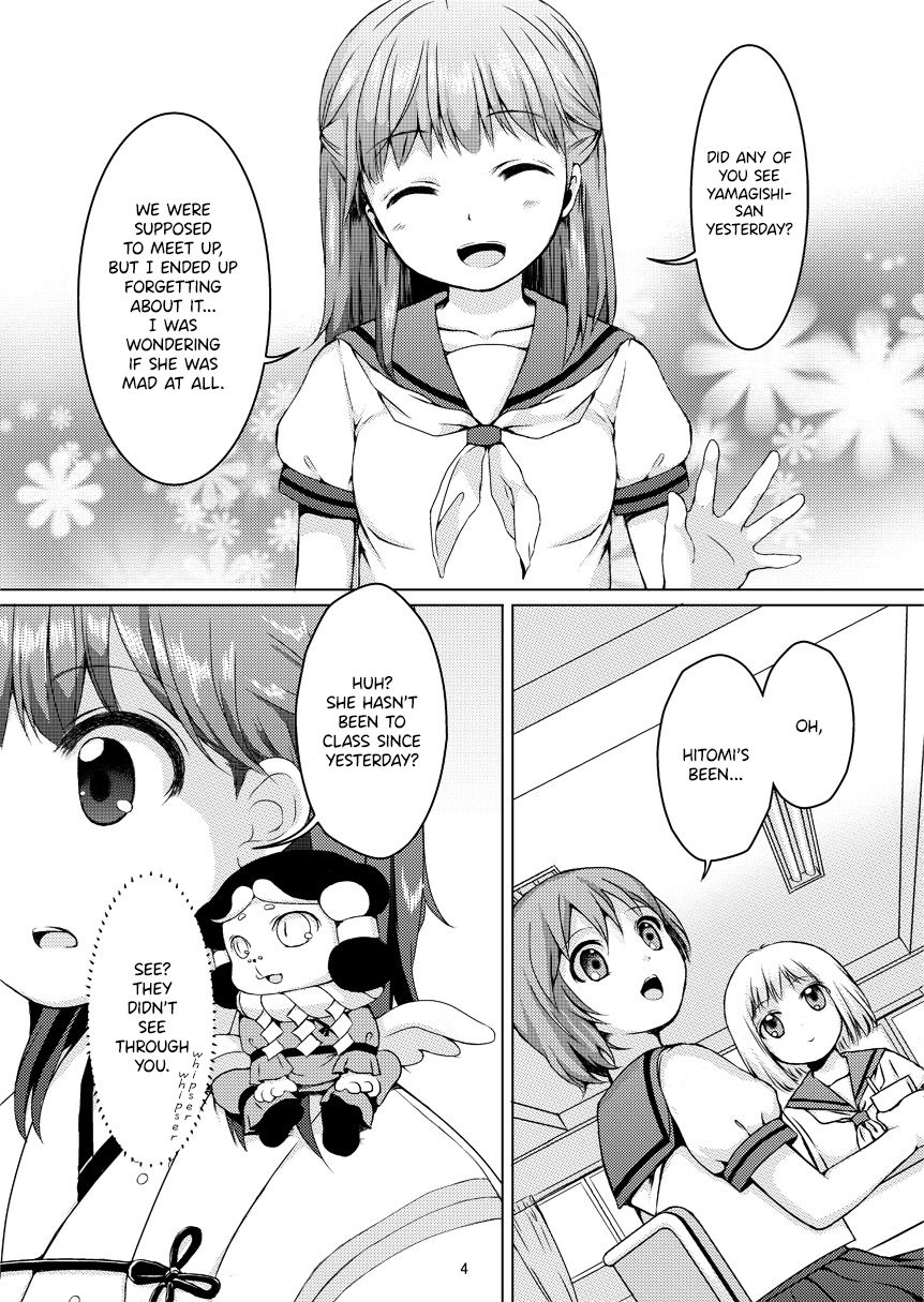 Taneshizume no Miko Maki no San ~Taiiku Souko no Nie~ page 3 full