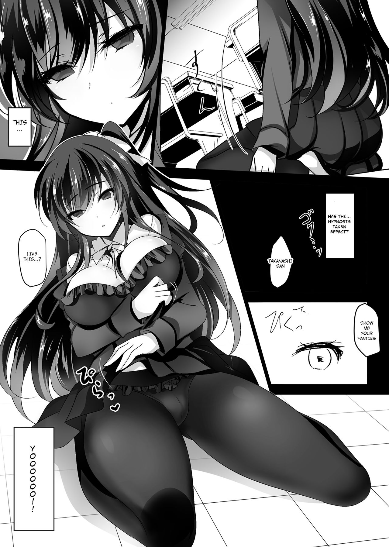 Saimin Kanojo page 7 full