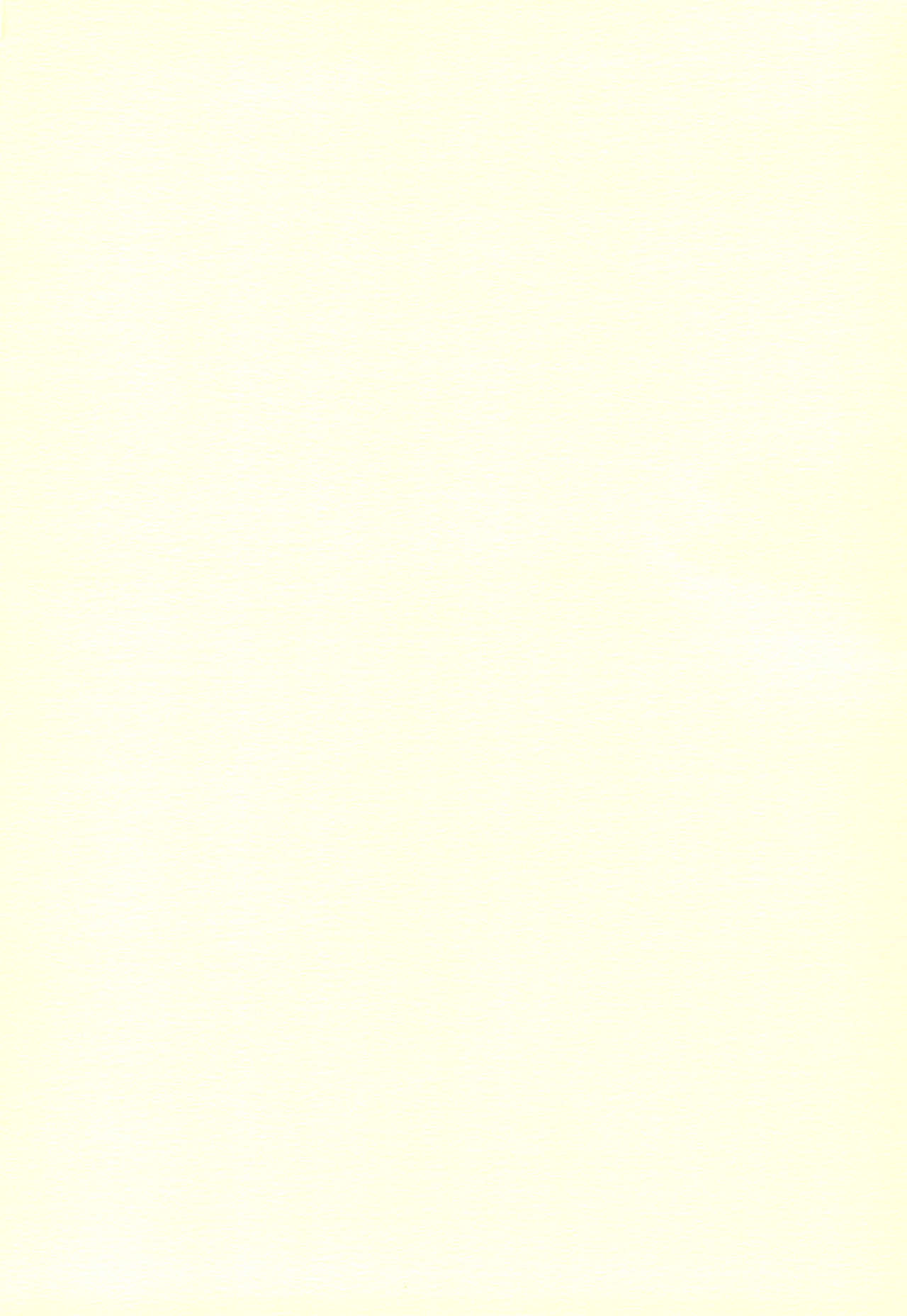 Sanchoume no Sacchan page 2 full