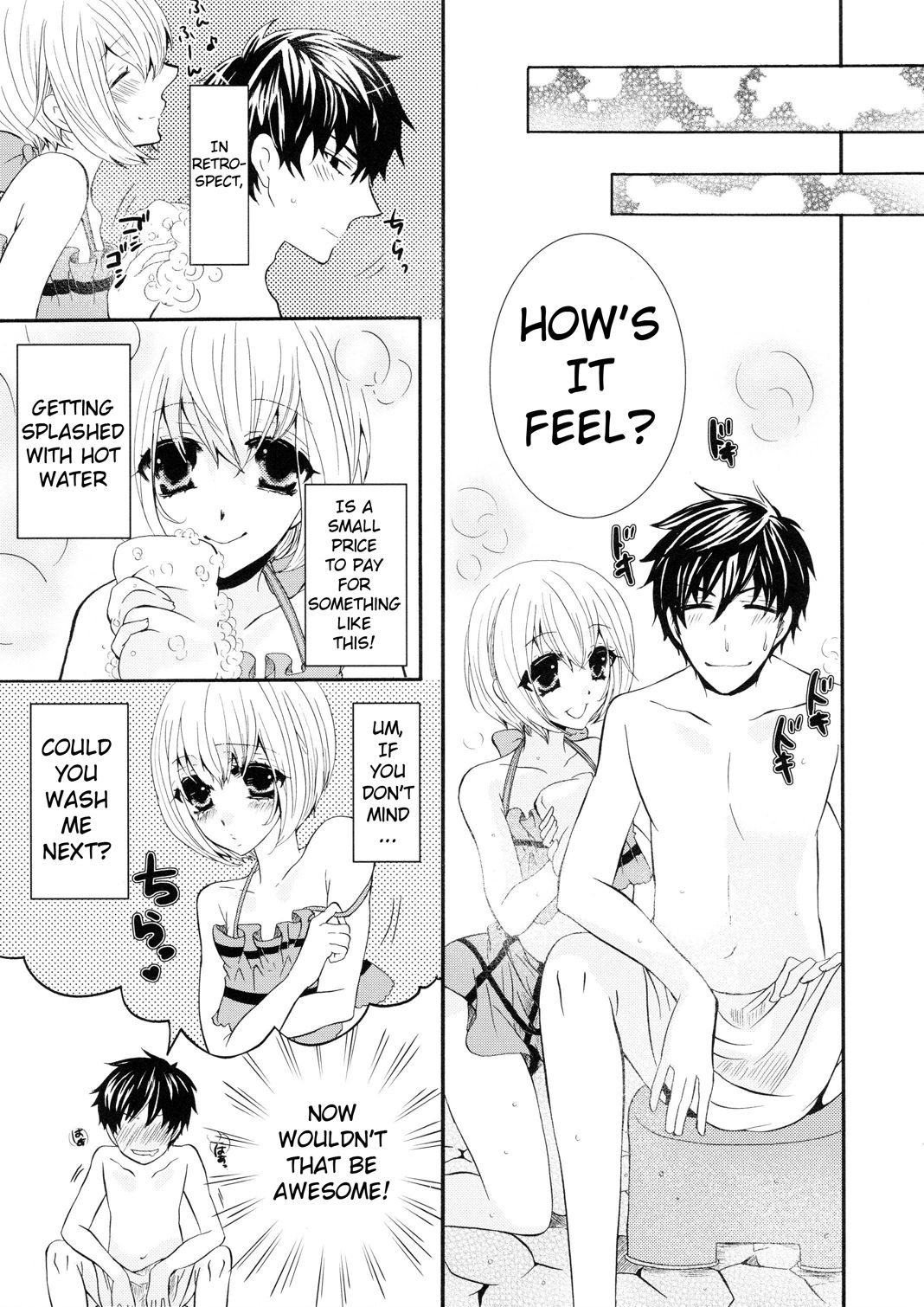Steam Trap page 5 full