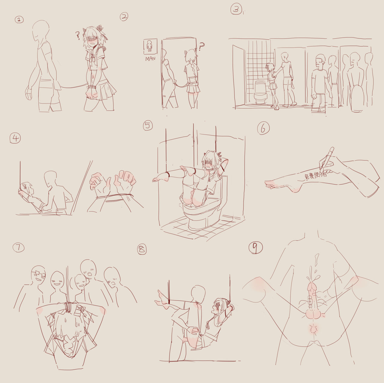 【PIxiv】Artist - LanmaoAkko page 8 full