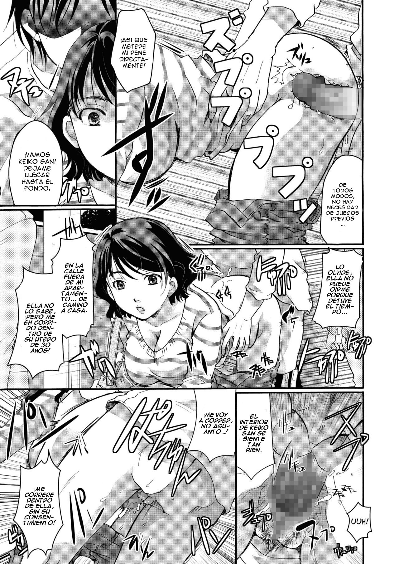 Jikan Teishi no Sugoshikata | Como detener el tiempo page 7 full