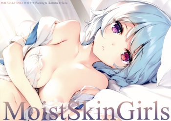 MoistSkinGirls cover