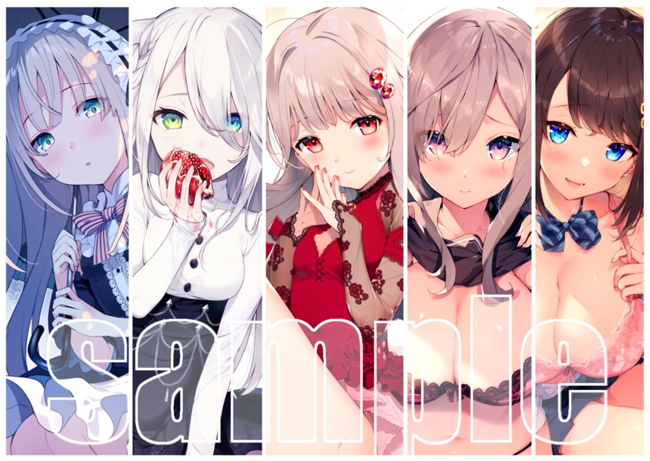 カット page 4 full