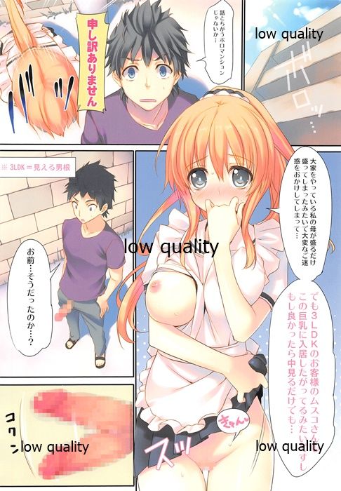 03.exe page 5 full