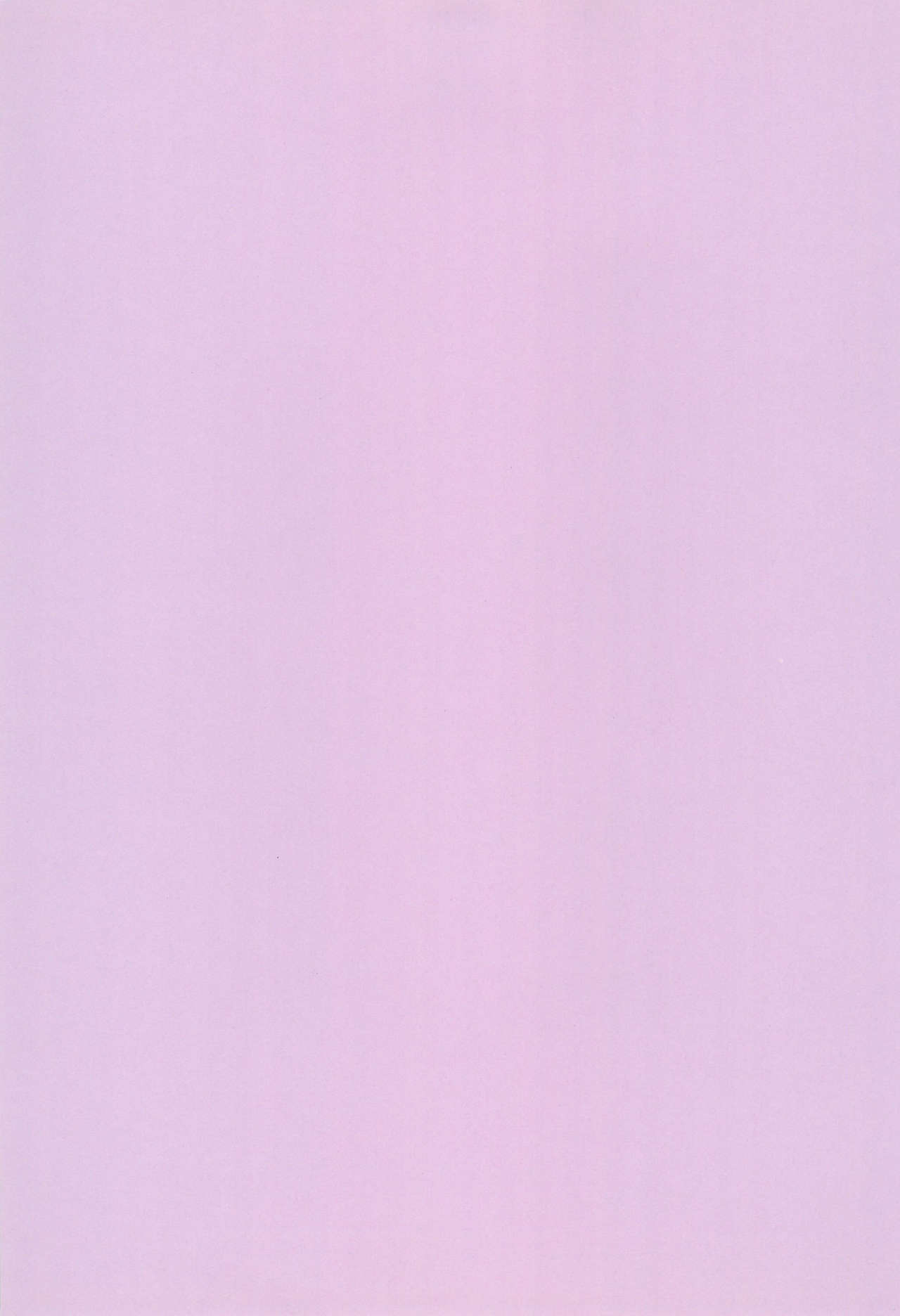 Shojo, Soushitsu shimashita page 3 full