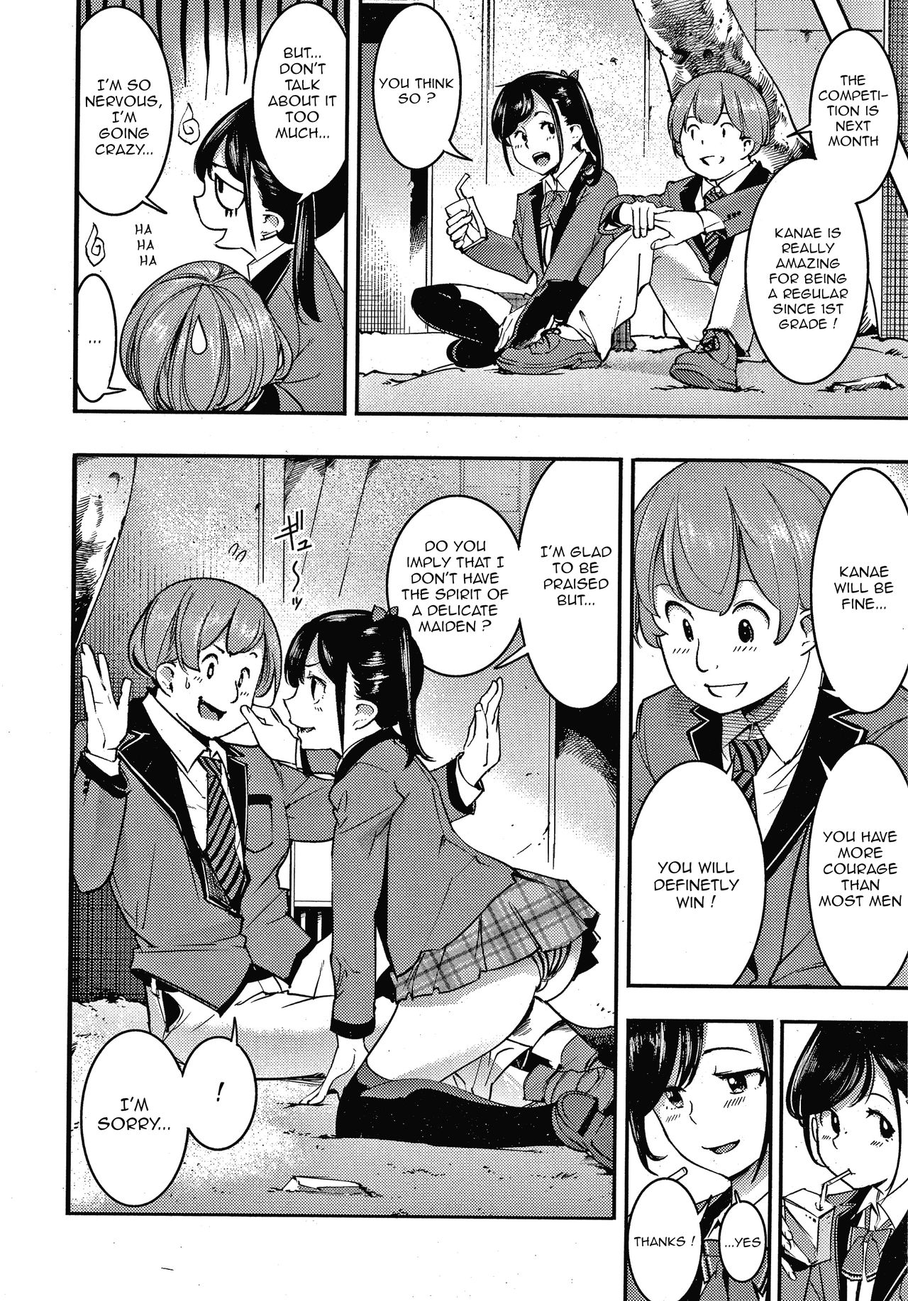 Mesumon no Susume page 2 full