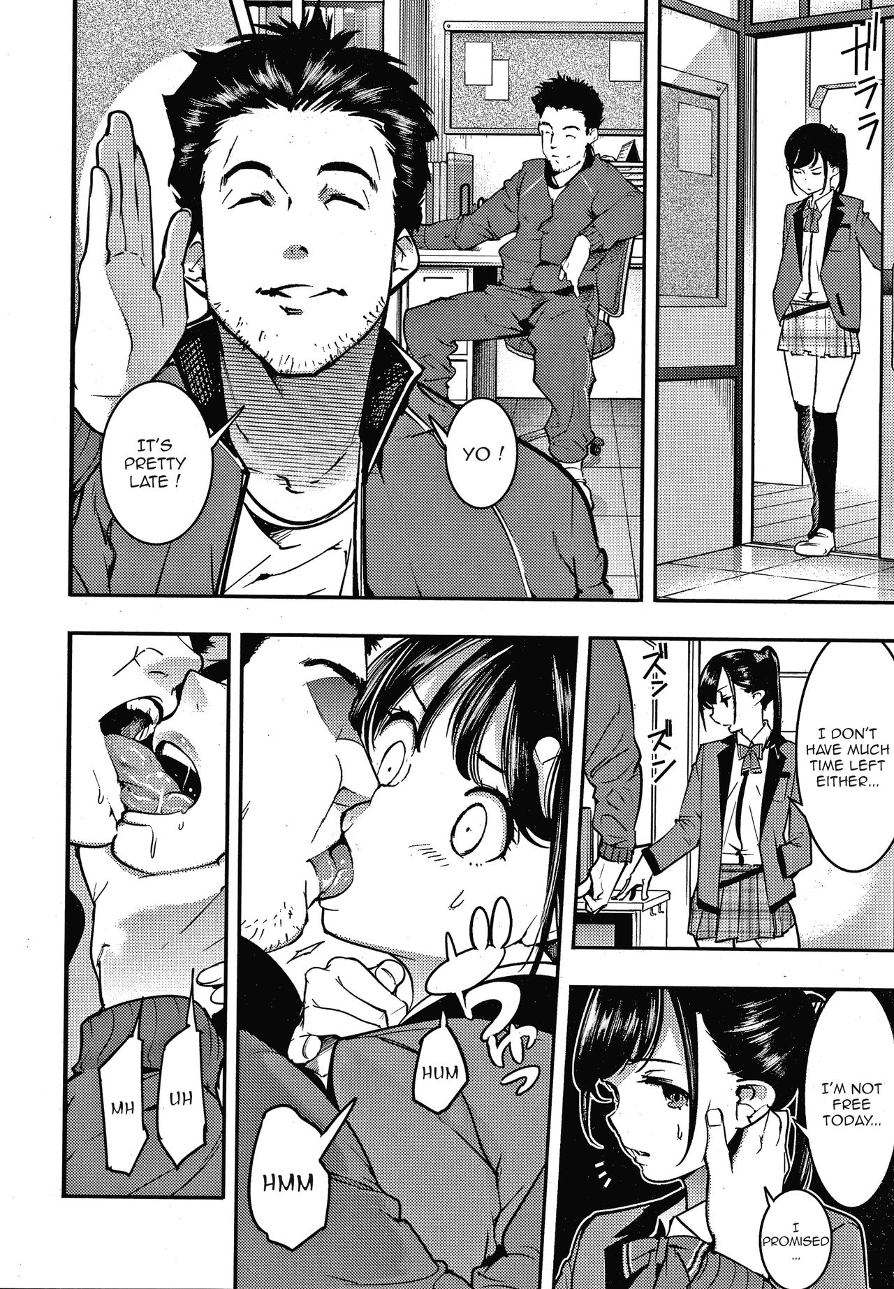 Mesumon no Susume page 4 full