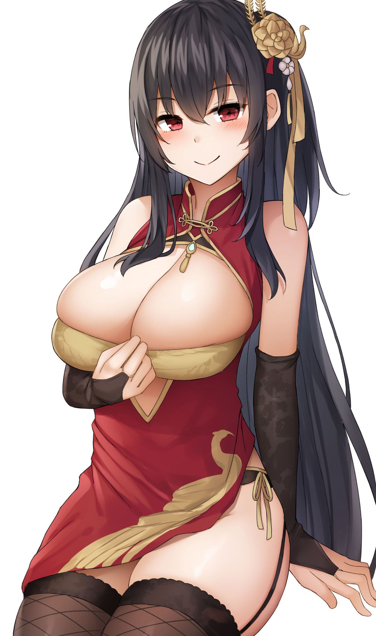 水科湊 page 3 full