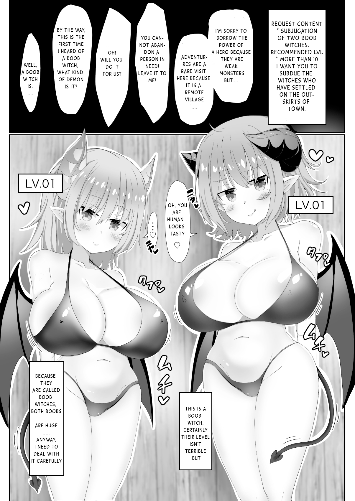 Paizuri Drain page 2 full
