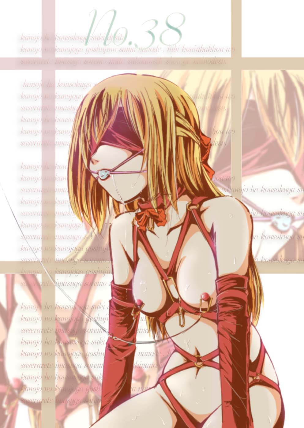 Slave no.38 page 5 full
