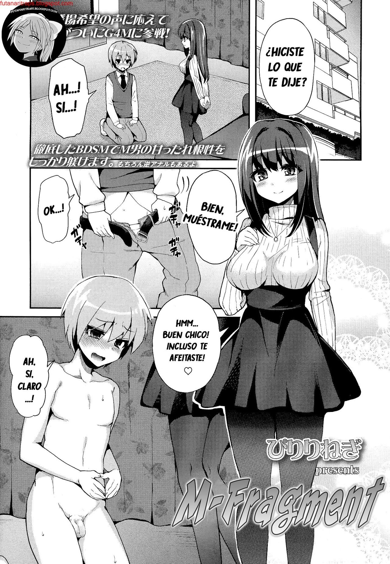 M-Fragment page 1 full