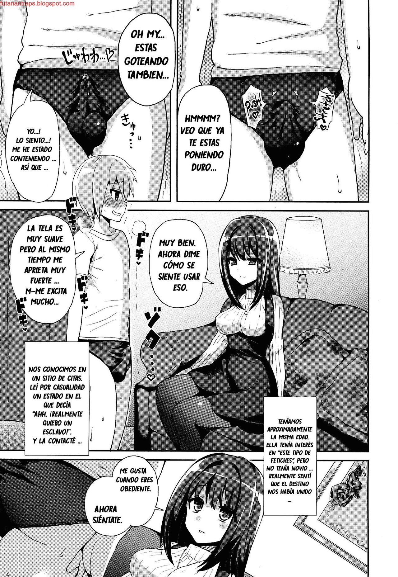 M-Fragment page 3 full