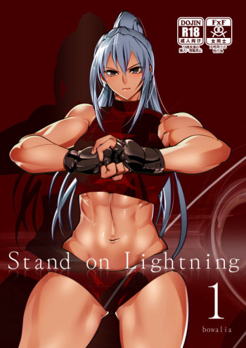 Stand on Lightning 1 cover
