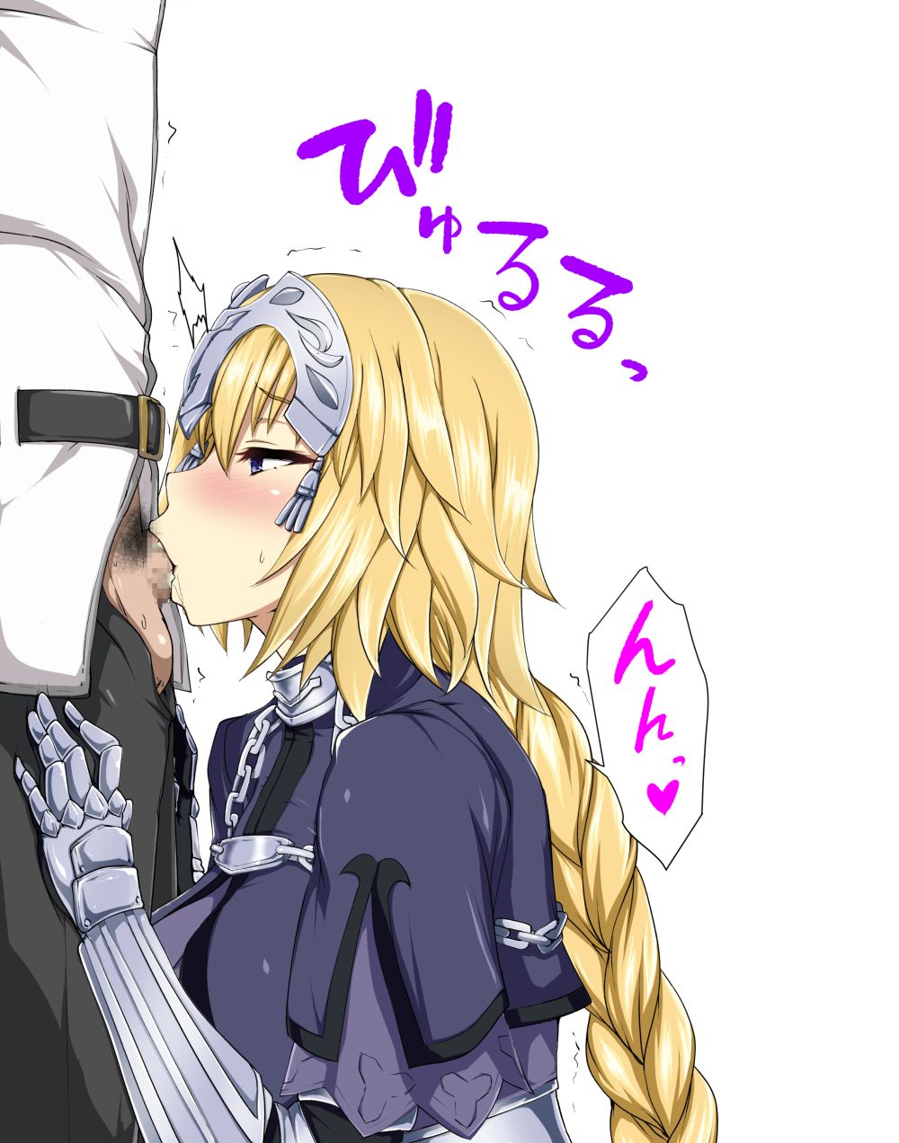 Jeanne page 5 full