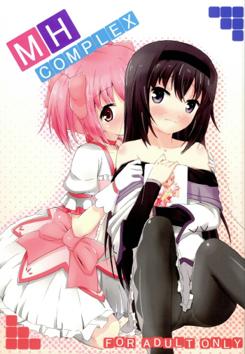 MH COMPLEX cover