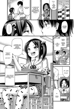 Sekkaku nanode Kyoushitsu de | A Chance To Do It In The Classroom