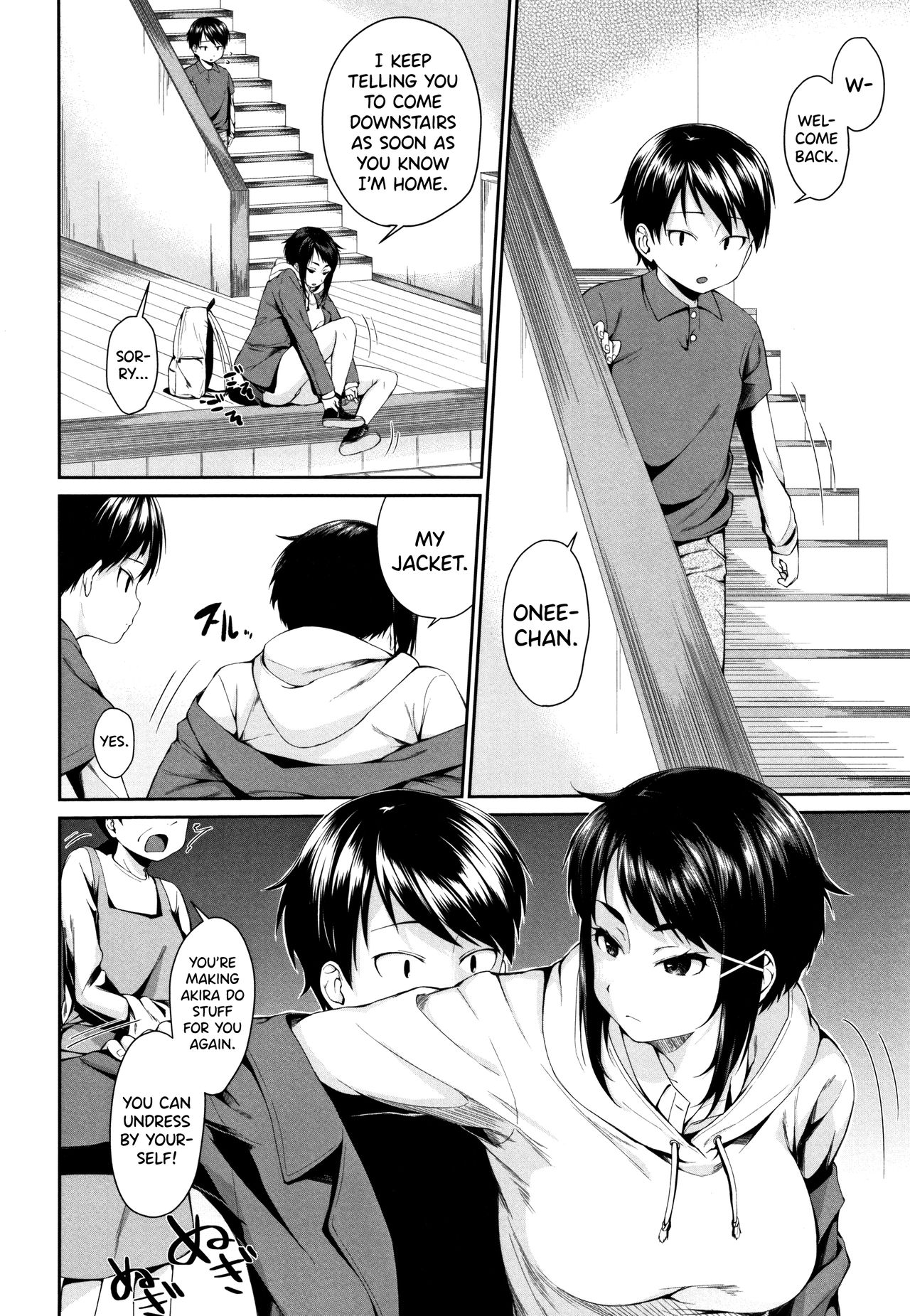 Onee-chan to Issho! Ch.1-4 page 2 full