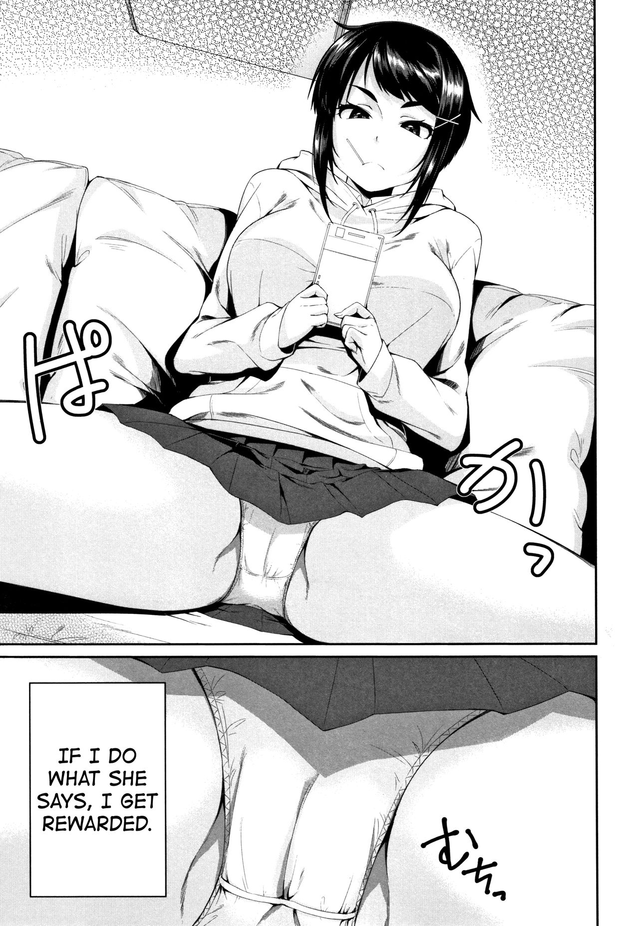 Onee-chan to Issho! Ch.1-4 page 5 full