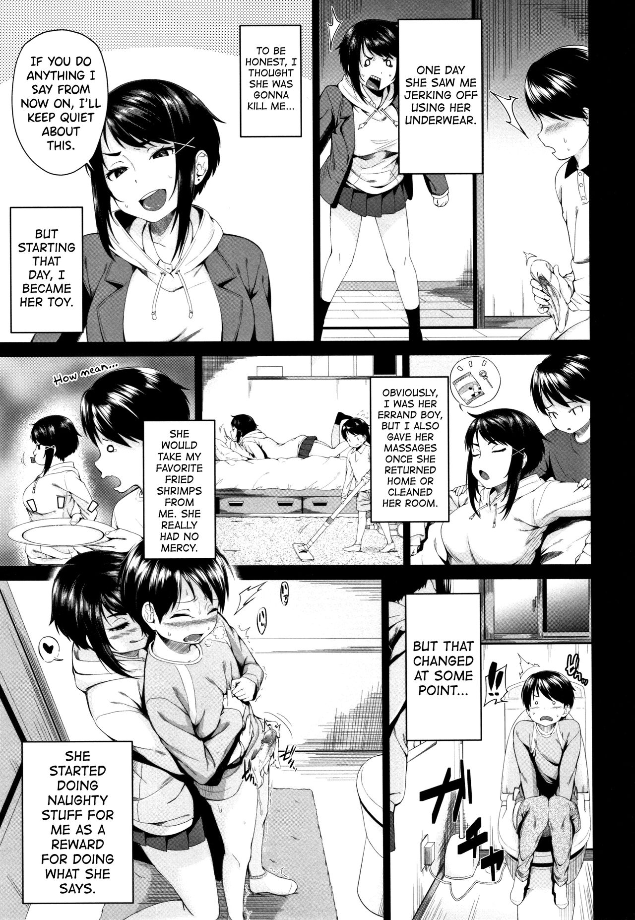 Onee-chan to Issho! Ch.1-4 page 7 full