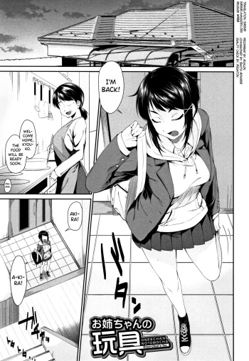 Onee-chan to Issho! Ch.1-4 cover