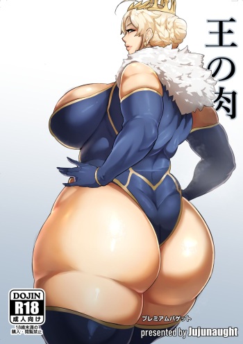 King's Meat cover