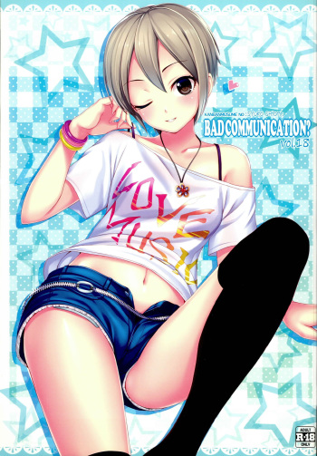 BAD COMMUNICATION? 18 cover