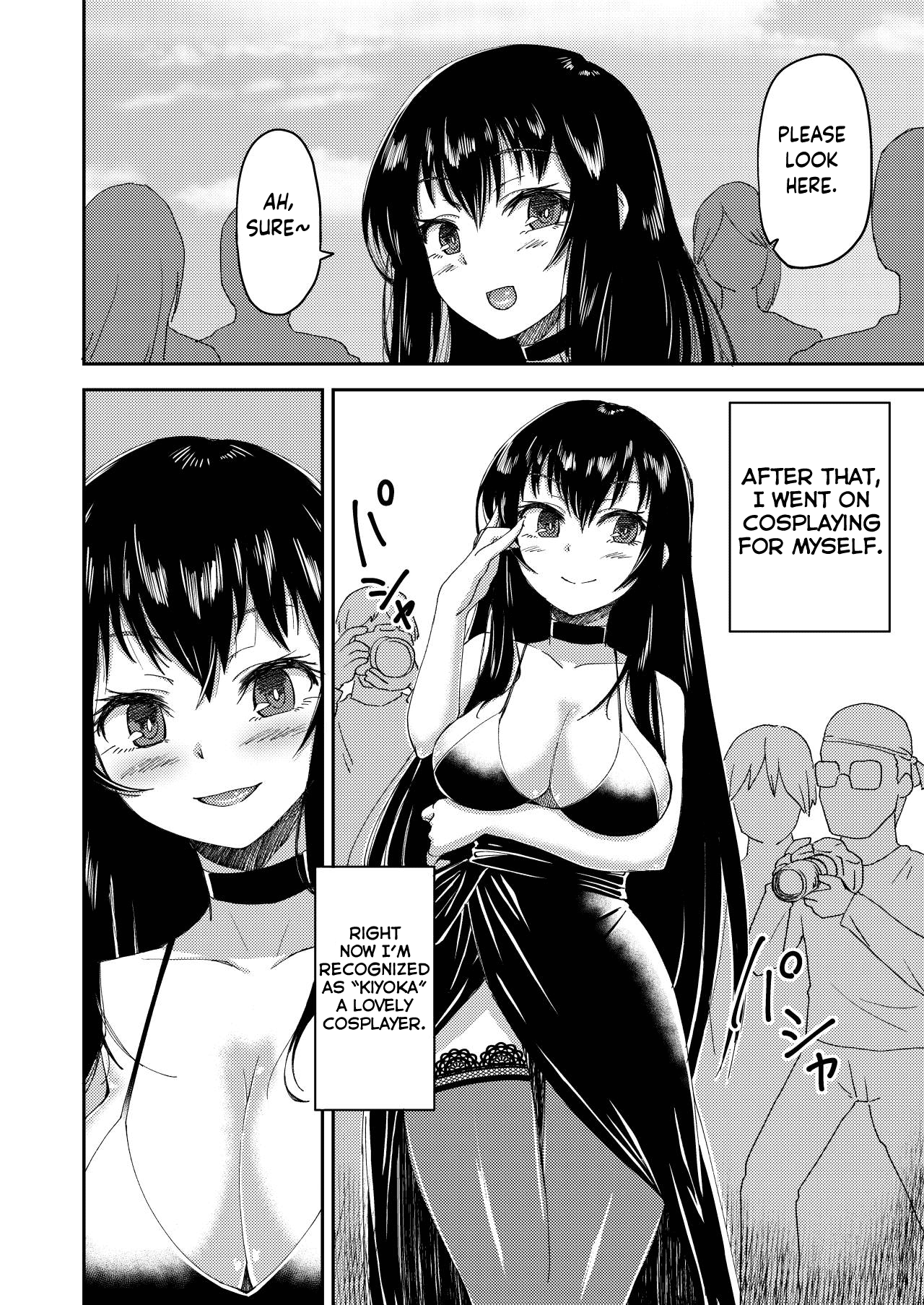 Boku no Onnanoko Cosplay Seikatsu page 9 full