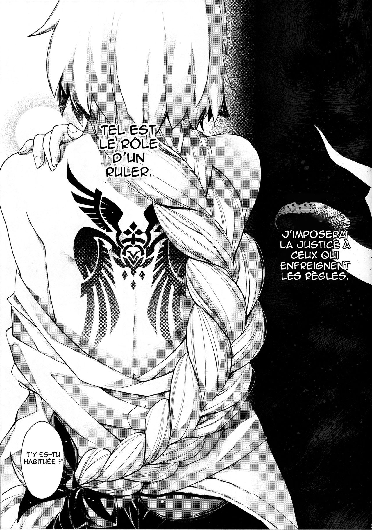 Reincarnation page 4 full