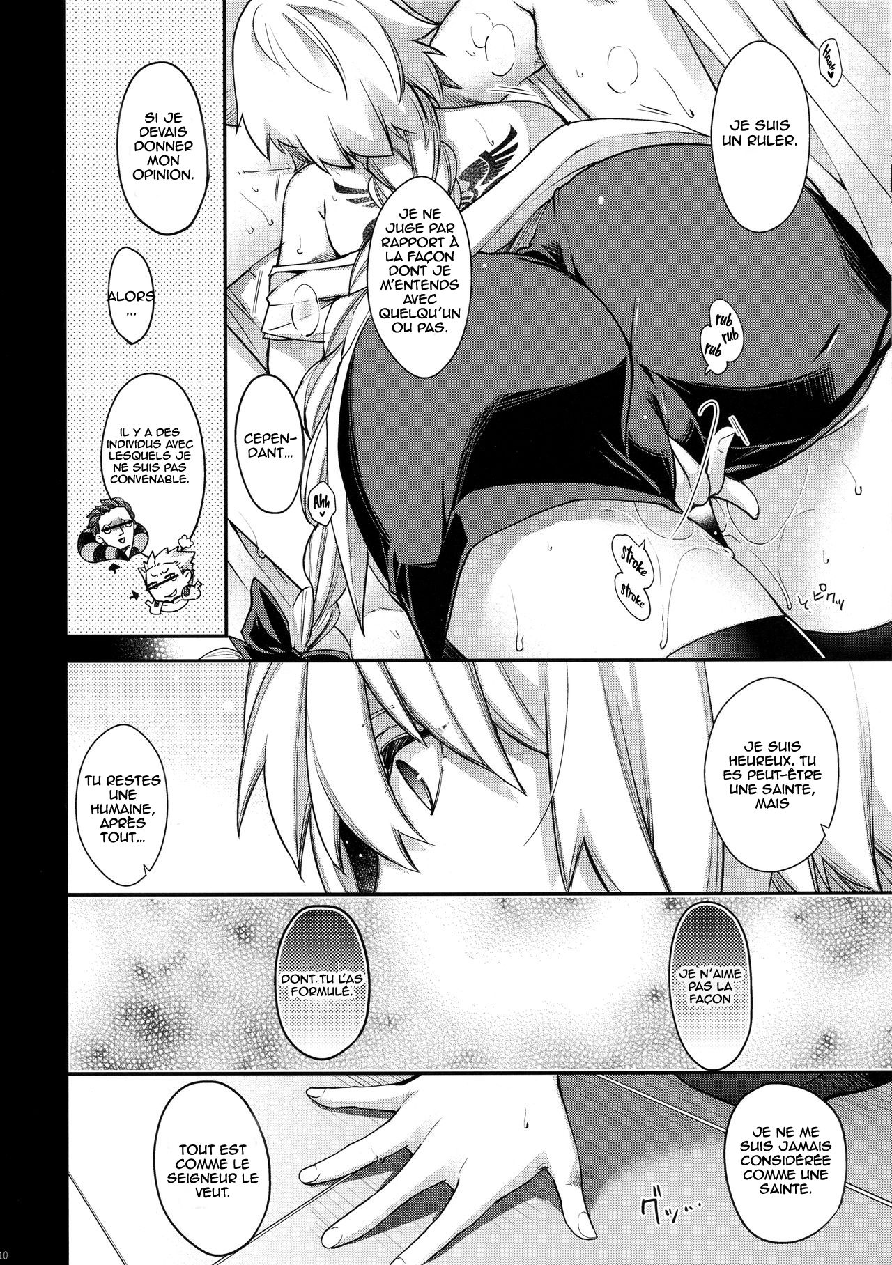 Reincarnation page 9 full