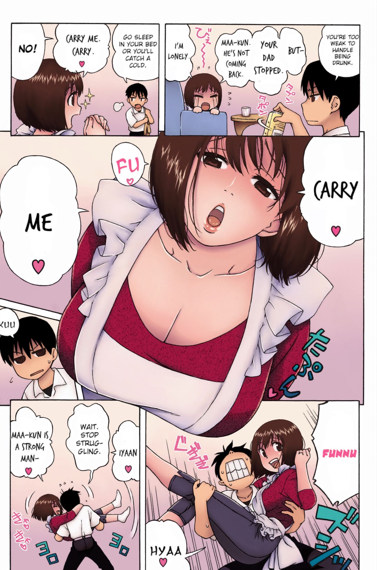 Loli Kyonyuu Mama page 7 full
