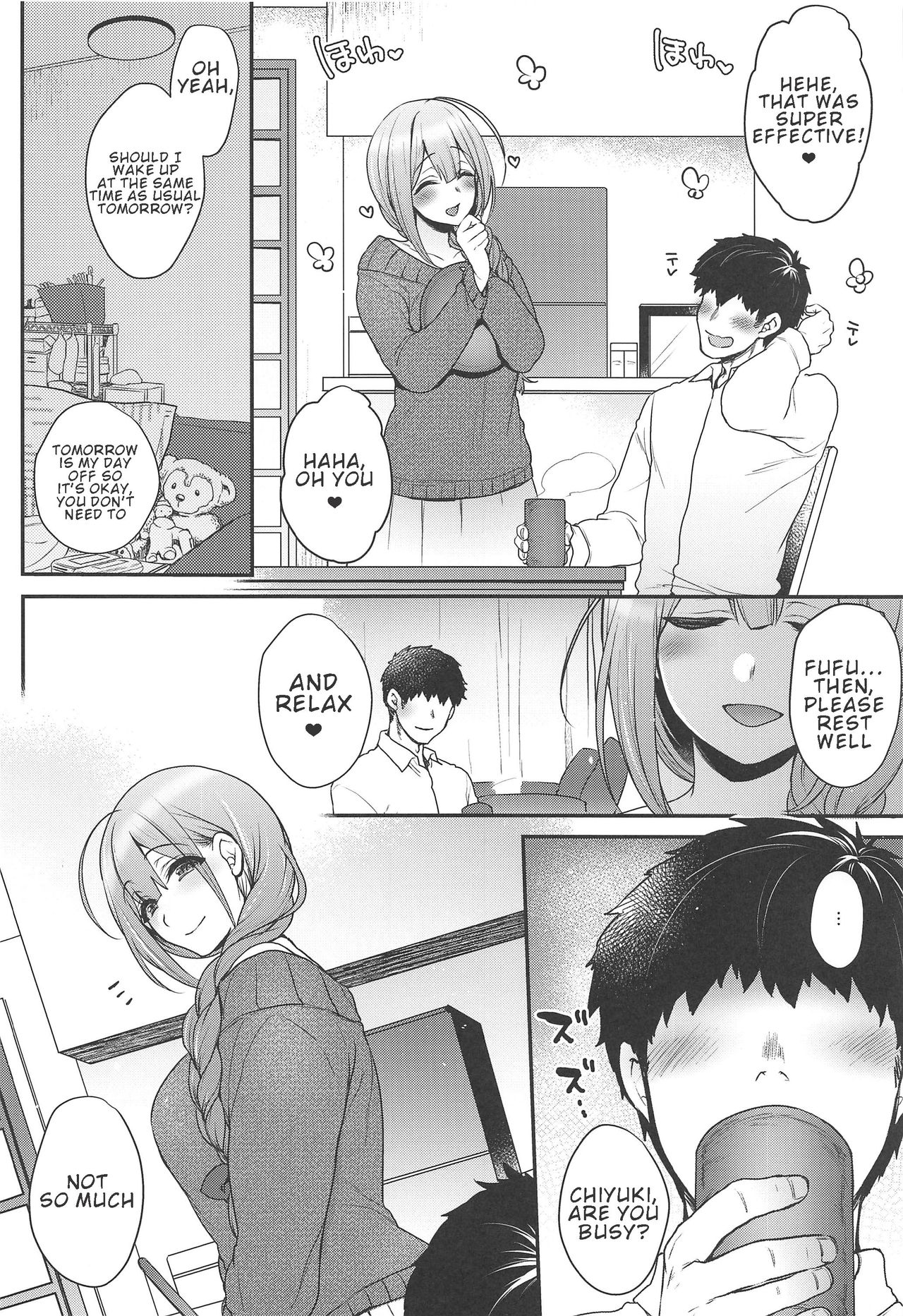Aisai Seikatsu | Having Sex With My Lovely Wife page 7 full