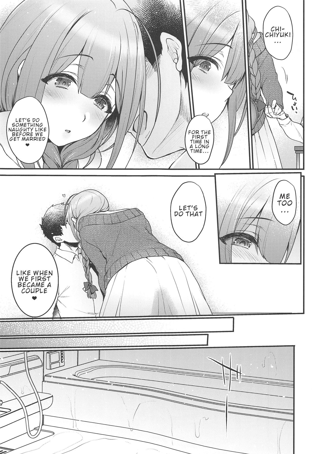 Aisai Seikatsu | Having Sex With My Lovely Wife page 8 full