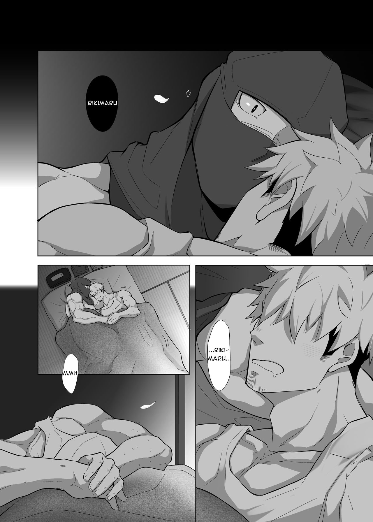 Rikimaru Ninpoujou Ni page 9 full
