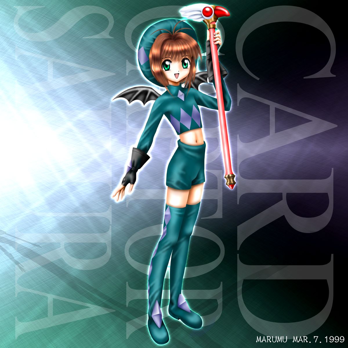 MARUMU CG COLLECTION Vol.6 page 8 full