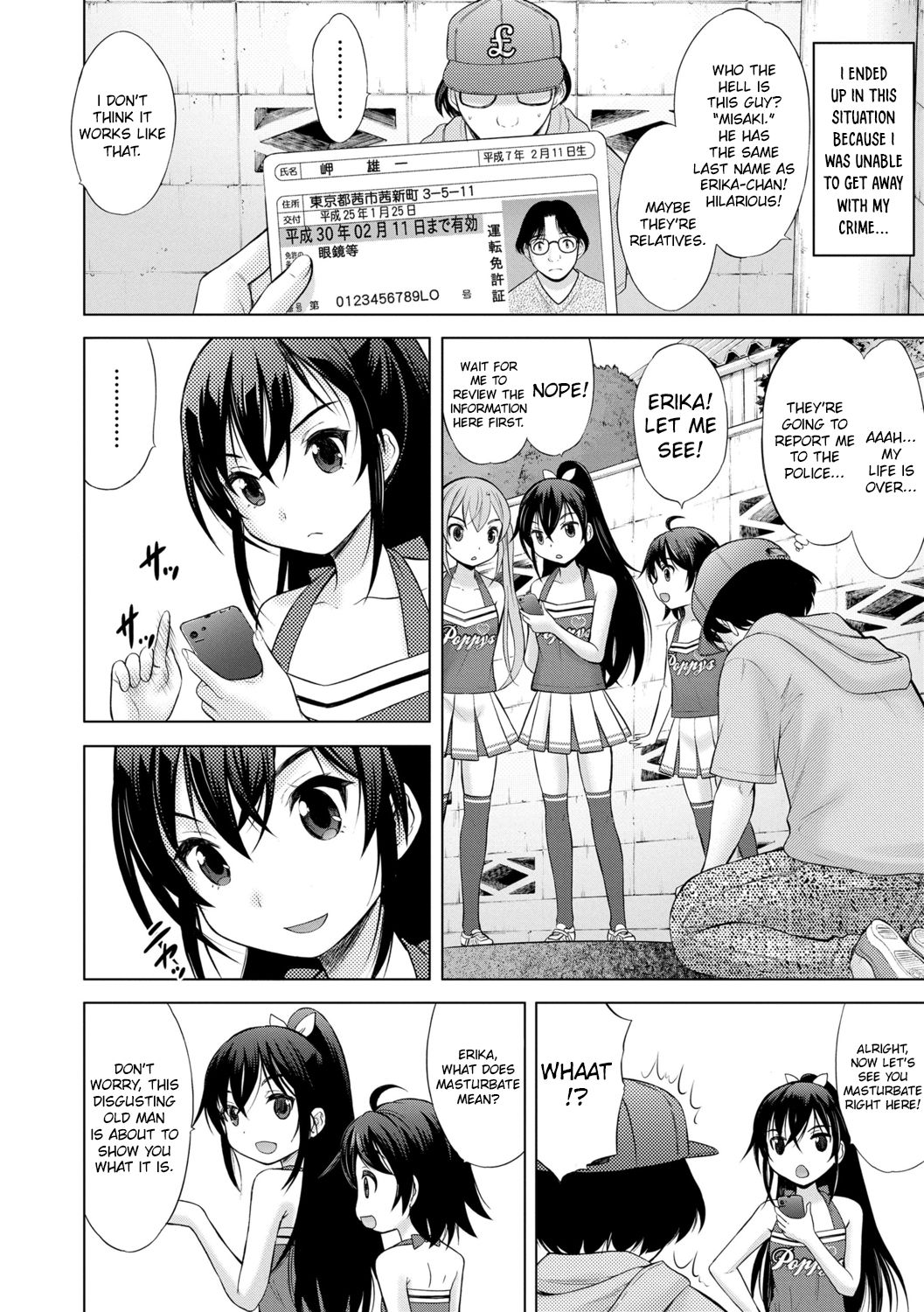 Cheer Blossom! page 5 full
