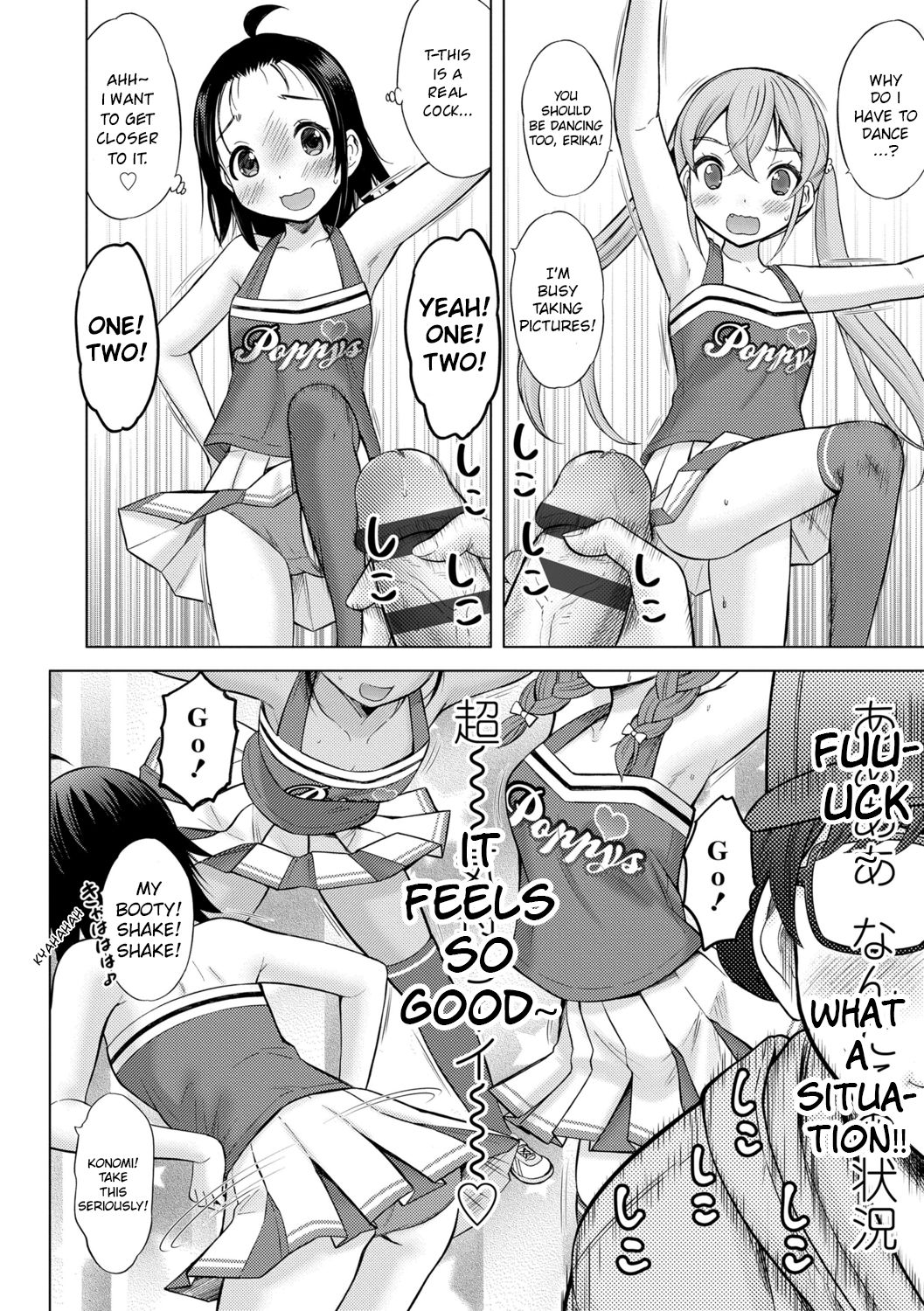 Cheer Blossom! page 7 full