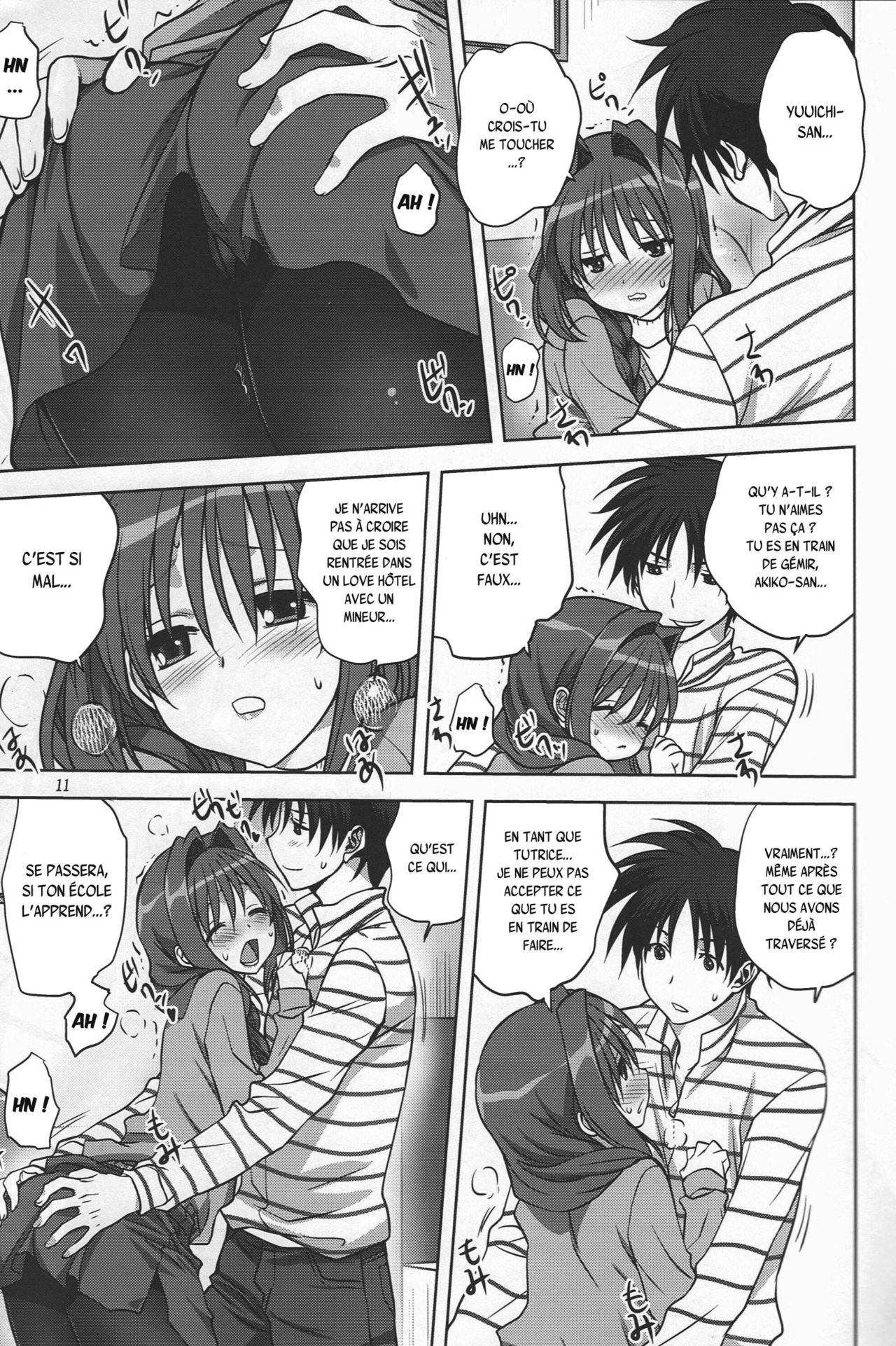 Akiko-san to Issho 13 page 10 full