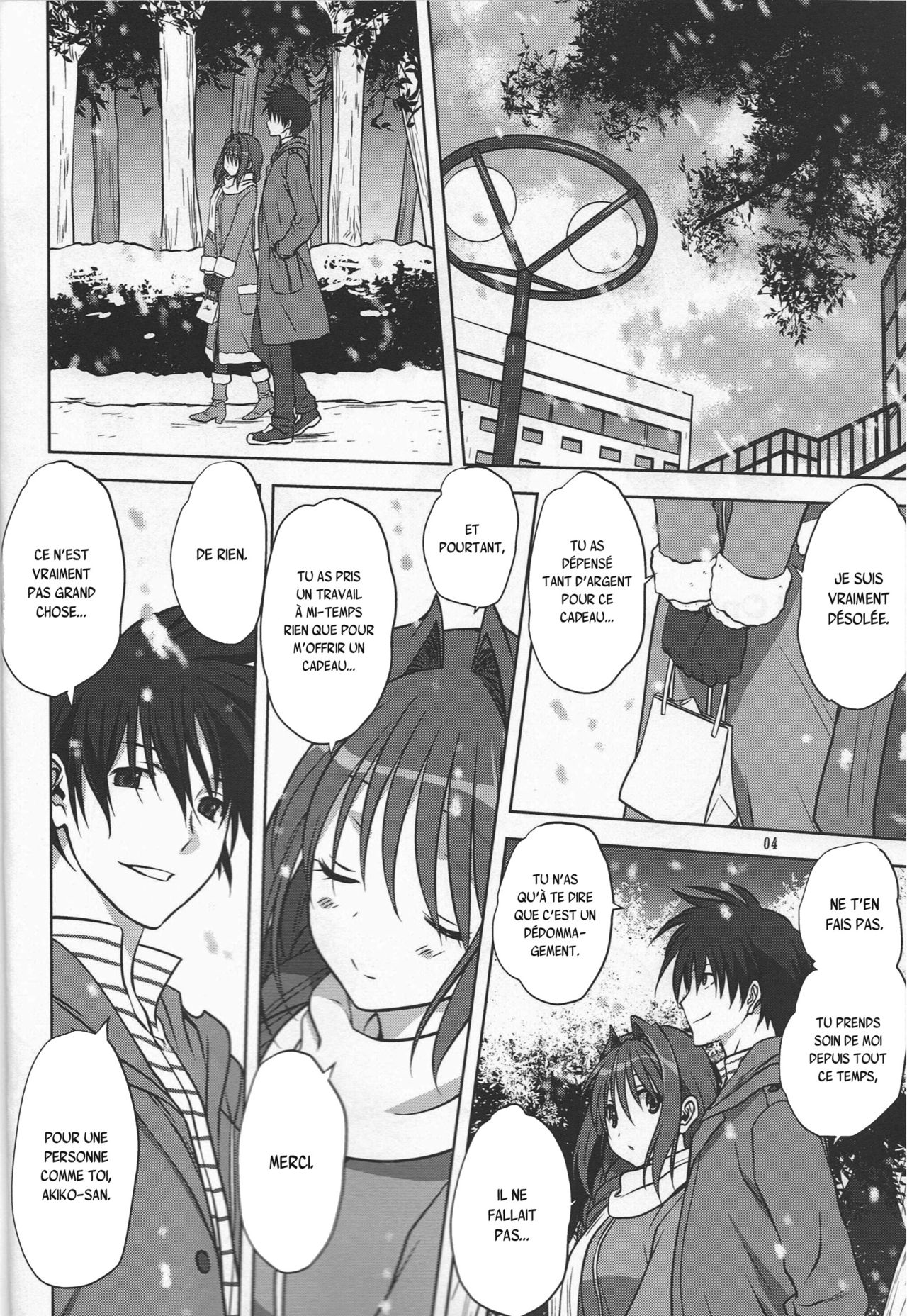 Akiko-san to Issho 13 page 3 full