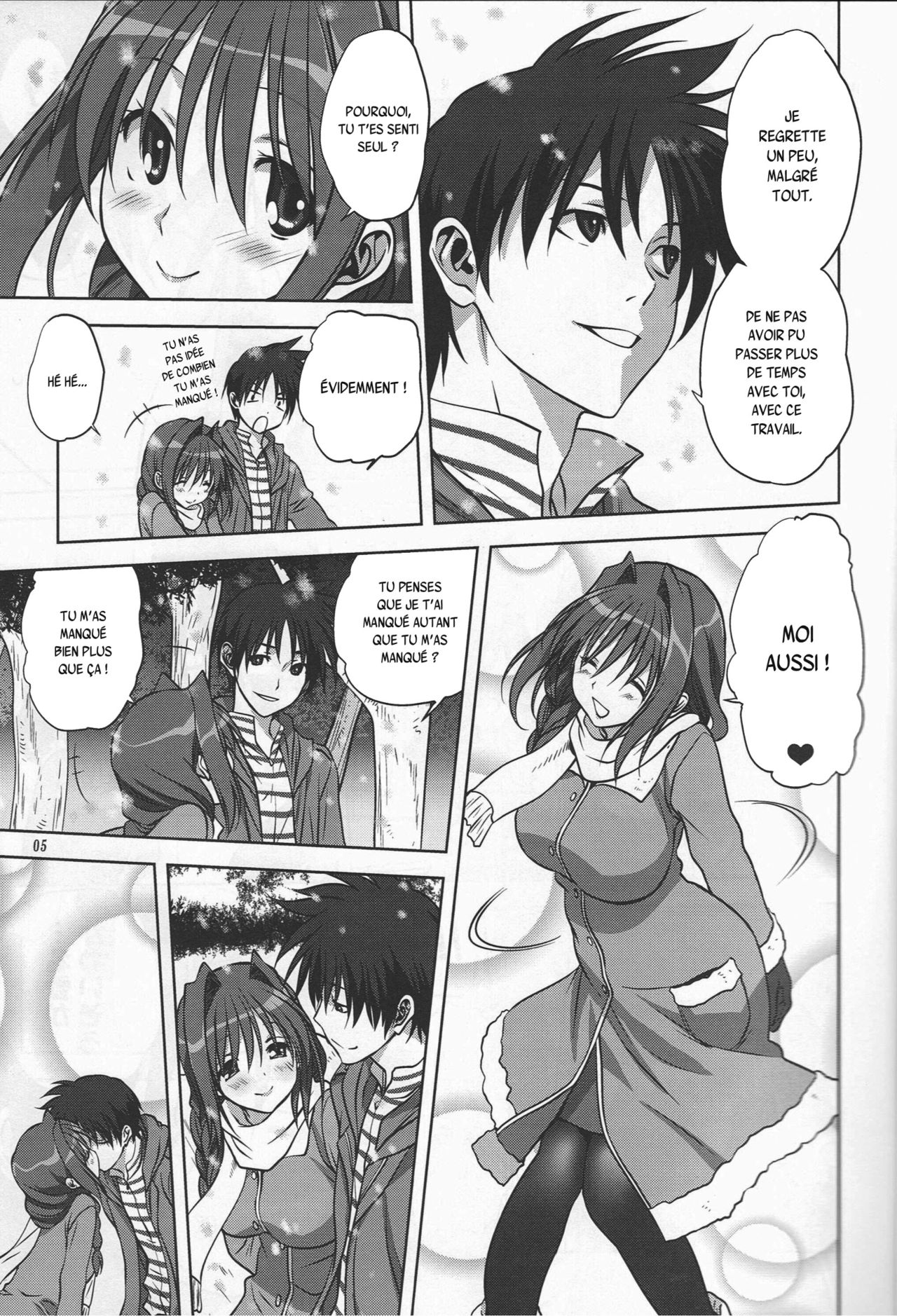 Akiko-san to Issho 13 page 4 full