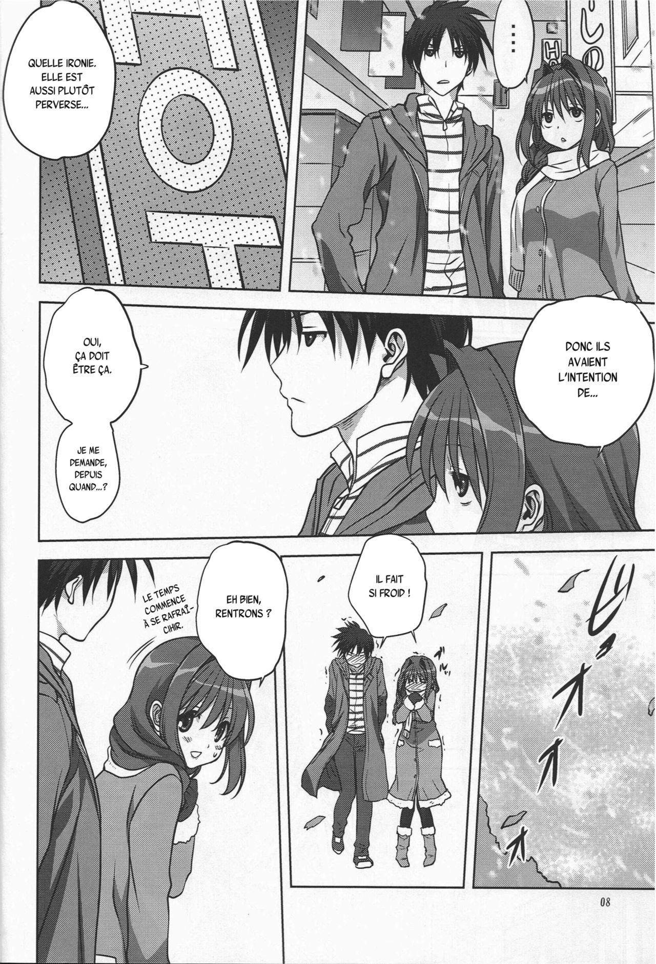 Akiko-san to Issho 13 page 7 full