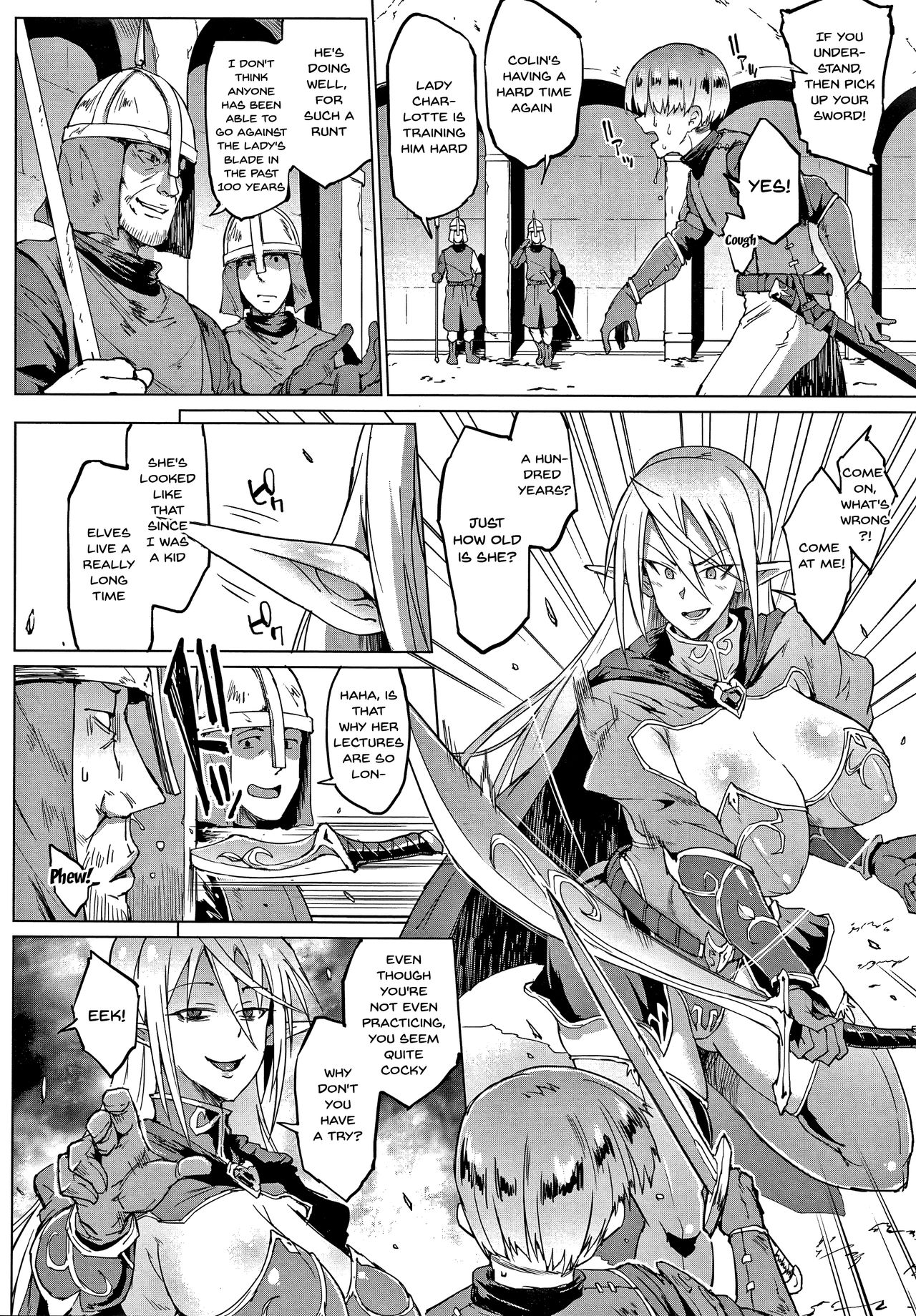 Sennen Reijou ~My Lady, My Master~ page 7 full