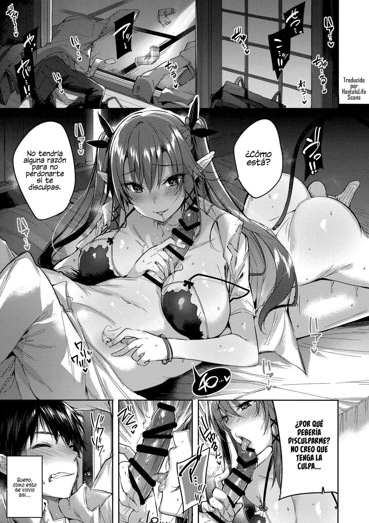 Koakuma Setsuko no Himitsu Vol. 3.5 | El secreto de la pequeña demonio Setsuko Vol. 3.5 page 4 full